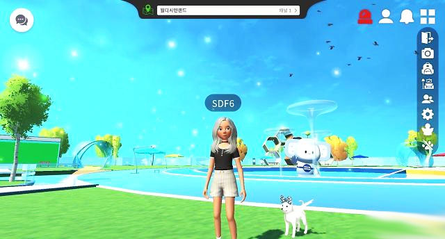 Metaverse walks dogs and jerks cats, world's first metaverse city launches virtual pet service