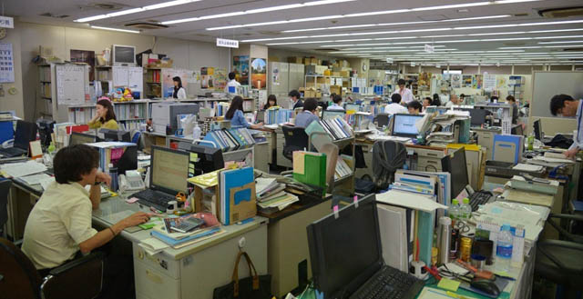 A local government in Japan announced the use of ChatGPT to assist in the office